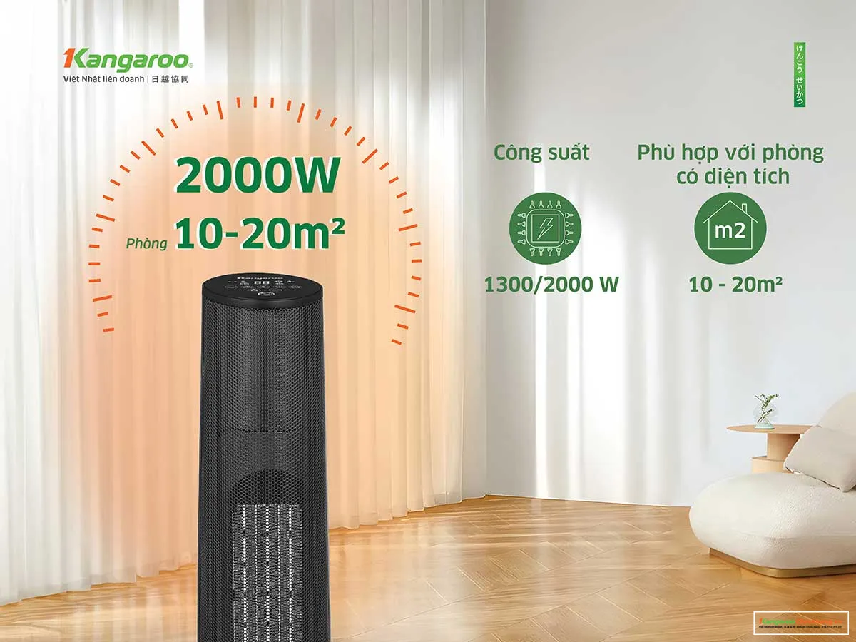 Máy sưởi gốm Kangaroo KGAH06G