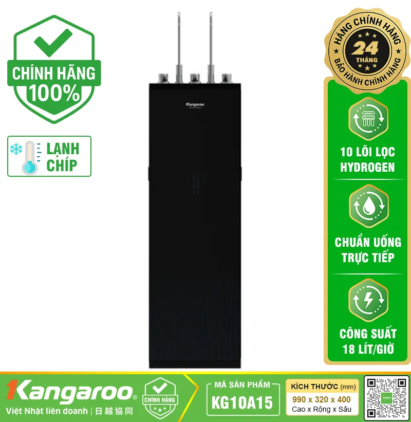 Máy lọc nước nóng lạnh Kangaroo KG10A15 - Mẫu mới 2025