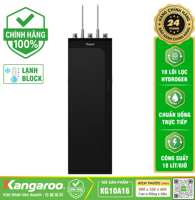 Máy lọc nước nóng lạnh Kangaroo KG10A16 - Mẫu mới 2025